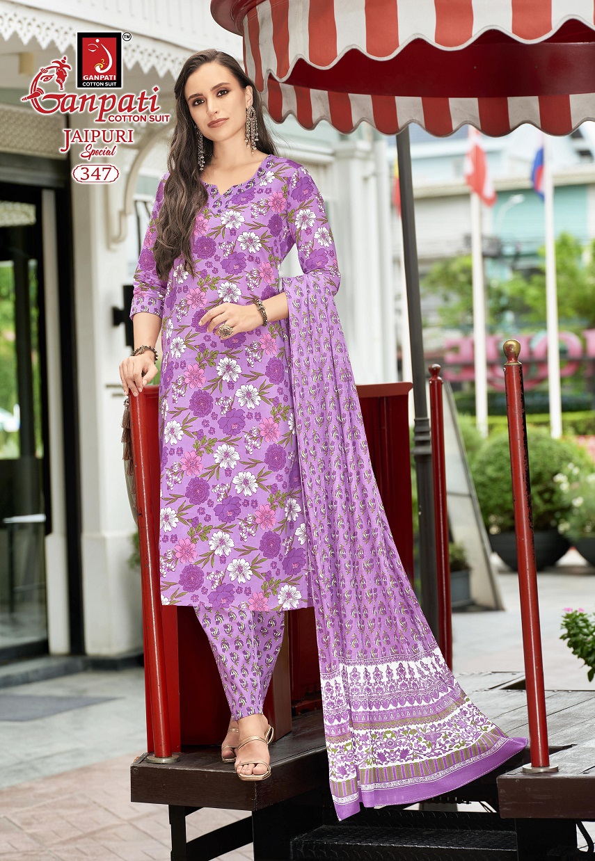 GANPATI JAIPURI SPECIAL VOL 17 Rehmat Boutique GANPATI JAIPURI SPECIAL VOL 17 GANPATI JAIPURI SPECIAL VOL 17 READYMADE 5.jpg