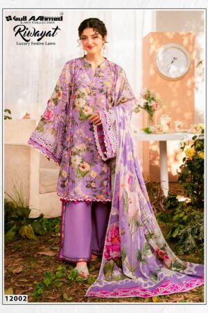 GULL AAHMED RIWAYAT VOL 12 WHOLESALE PRICE 2.jpg