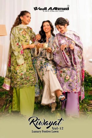 GULL AAHMED RIWAYAT VOL 12 WHOLESALE PRICE 8.jpg