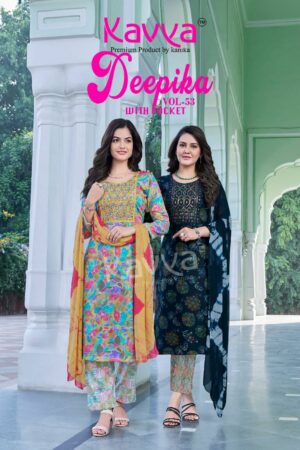 KAVYA DEEPIKA VOL 53 READYMADE STRAIGHT KURTIS 8.jpg