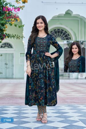 KAVYA JYOTIKA VOL 12 READYMADE 2.jpg