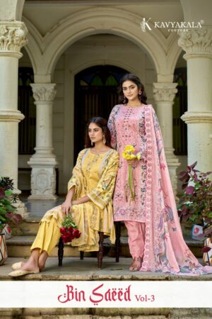 KAVYAKALA COUTURE BIN SAEED VOL 3 8.jpg