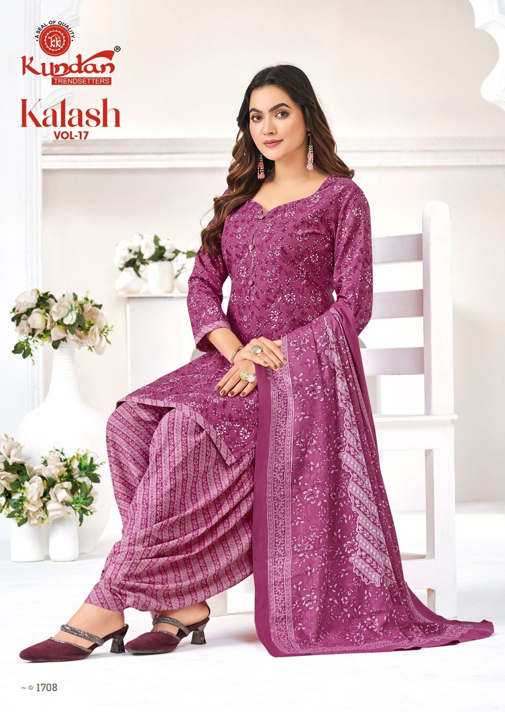 KUNDAN KALASH VOL 17 Rehmat Boutique KUNDAN KALASH VOL 17 KUNDAN KALASH VOL 17 READYMADE PATIYALA DRESS 12.jpg