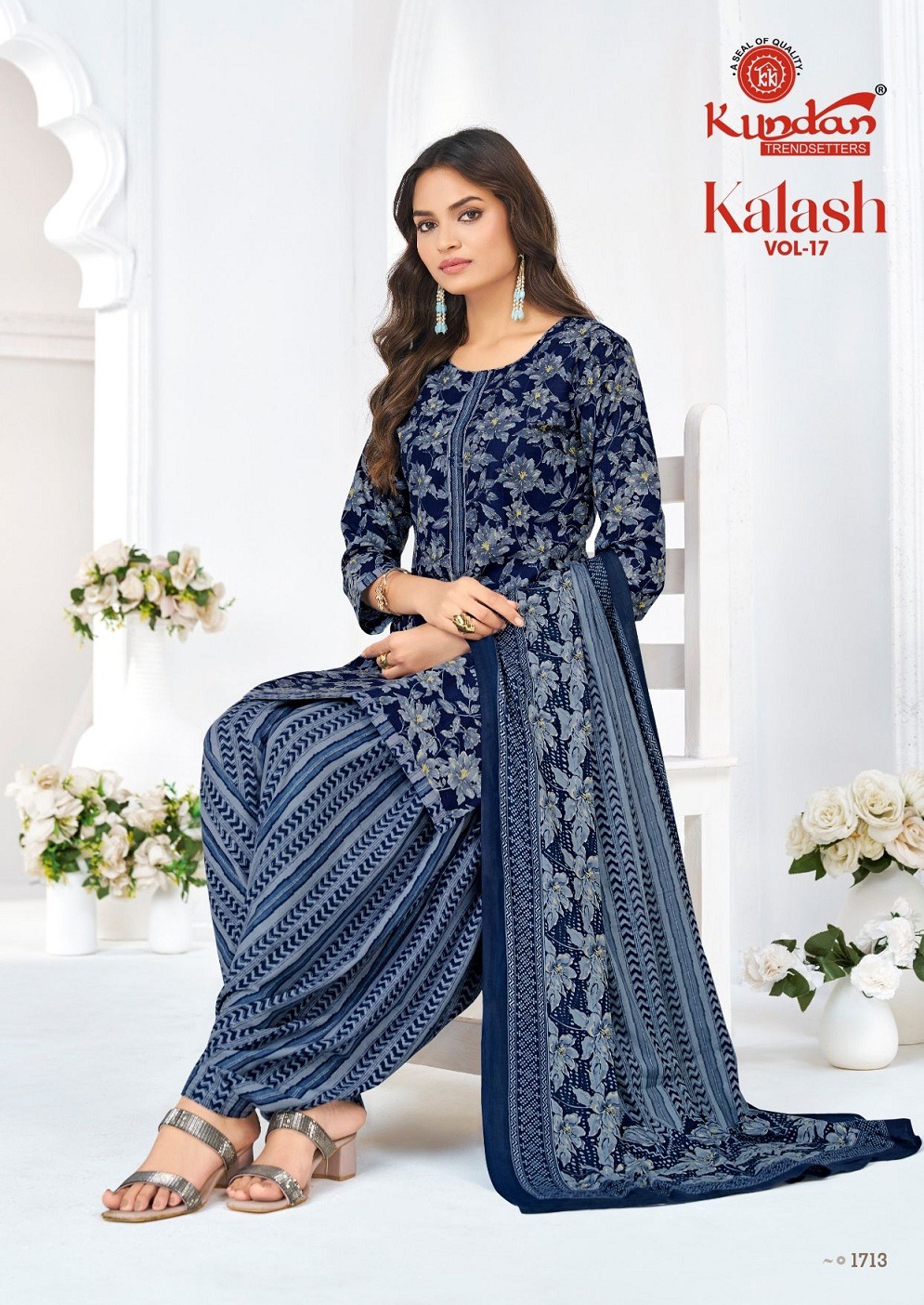 KUNDAN KALASH VOL 17 Rehmat Boutique KUNDAN KALASH VOL 17 KUNDAN KALASH VOL 17 READYMADE PATIYALA DRESS 14.jpg