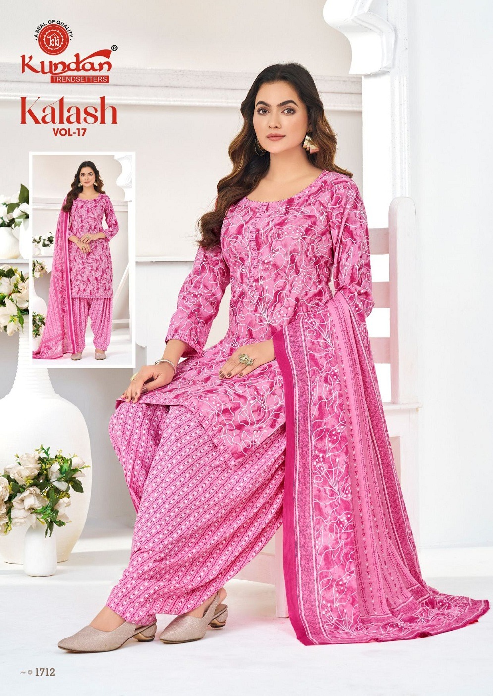 KUNDAN KALASH VOL 17 Rehmat Boutique KUNDAN KALASH VOL 17 KUNDAN KALASH VOL 17 READYMADE PATIYALA DRESS 15.jpg