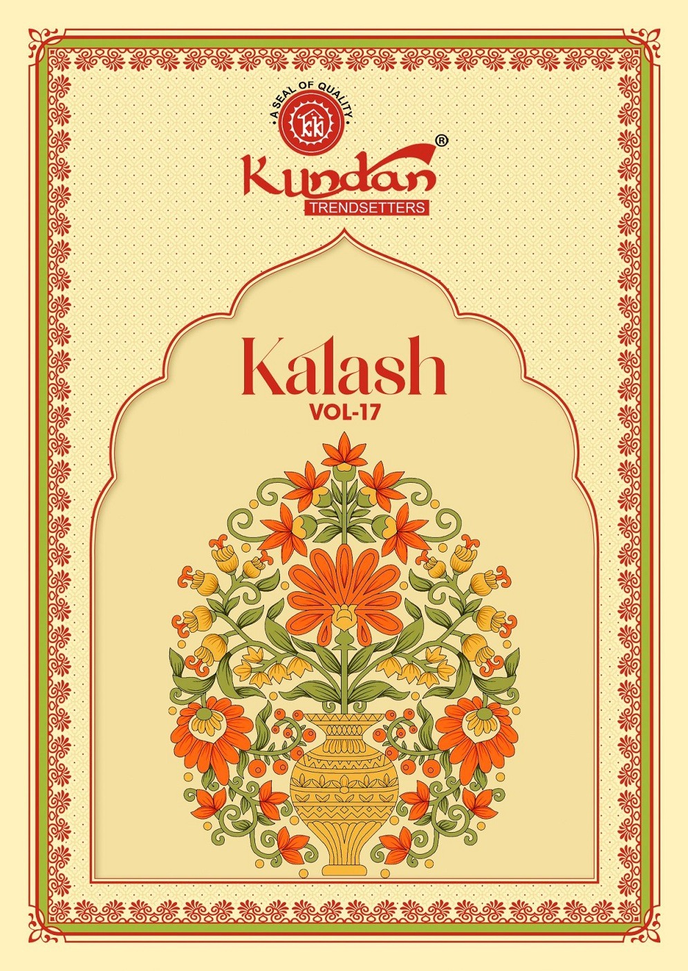 KUNDAN KALASH VOL 17 Rehmat Boutique KUNDAN KALASH VOL 17 KUNDAN KALASH VOL 17 READYMADE PATIYALA DRESS 18.jpg