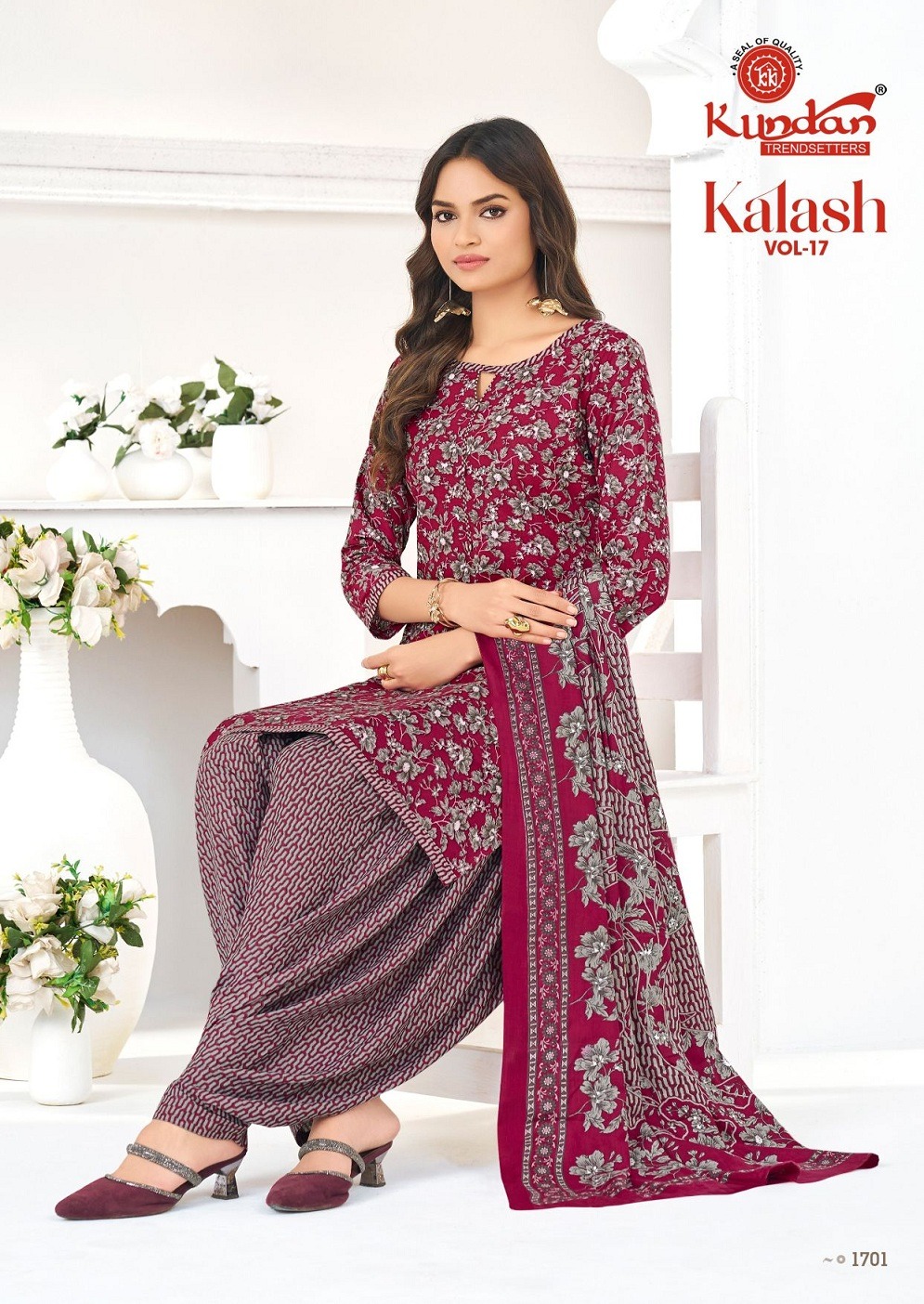 KUNDAN KALASH VOL 17 Rehmat Boutique KUNDAN KALASH VOL 17 KUNDAN KALASH VOL 17 READYMADE PATIYALA DRESS 2.jpg