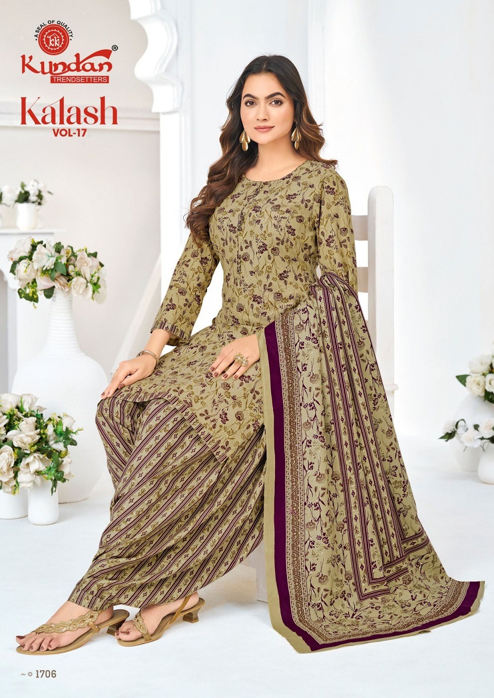 KUNDAN KALASH VOL 17 Rehmat Boutique KUNDAN KALASH VOL 17 KUNDAN KALASH VOL 17 READYMADE PATIYALA DRESS 5.jpg