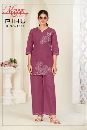 MAYUR CREATION PIHU READYMADE CORD SET 2.jpg