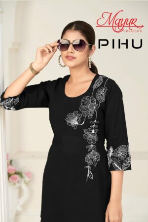 MAYUR CREATION PIHU READYMADE CORD SET 8.jpg