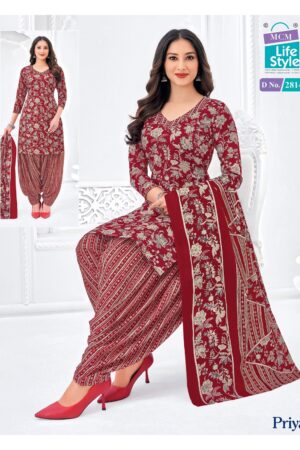 MCM LIFESTYLE PRIYA VOL 28 READYMADE DRESS 2.jpg