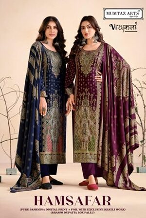 MUMTAZ ARTS HUMSAFAR WHOLESALE PRICE 6.jpg