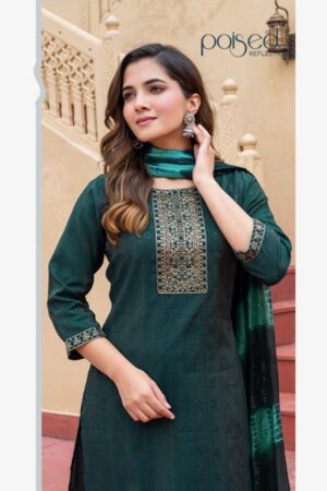 MYSTIC 9 RASHMIKA VOL 1 MYSTIC 9 RASHMIKA VOL 1