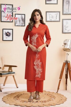 MYSTIC 9 RICHA VOL 1 READYMADE CORD SETS 8.jpg