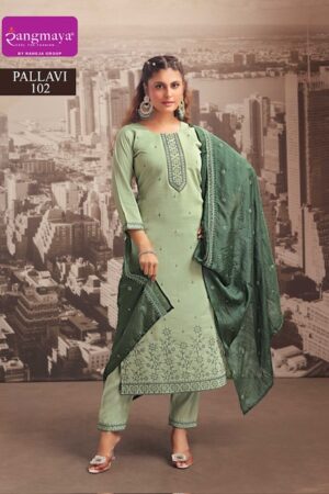 RANGMAYA PALLAVI READYMADE KURTIS SUPPLIER 2.jpg