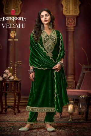 RANGOON VEDAHI READYMADE VELVET KURTIS CATALOG 6.jpg