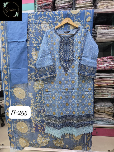 SAPPHIRE AGHA NOORAIN VOL 255 Rehmat Boutique SAPPHIRE AGHA NOORAIN VOL 255 SAPPHIRE AGHA NOORAIN VOL 255 5.jpg