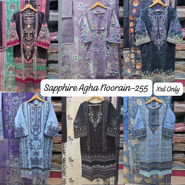 SAPPHIRE AGHA NOORAIN VOL 255 Rehmat Boutique SAPPHIRE AGHA NOORAIN VOL 255 SAPPHIRE AGHA NOORAIN VOL 255 7.jpg