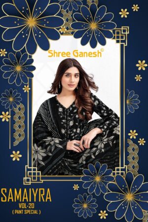 SHREE GANESH SAMAIYRA VOL 20 READYMADE 15.jpg