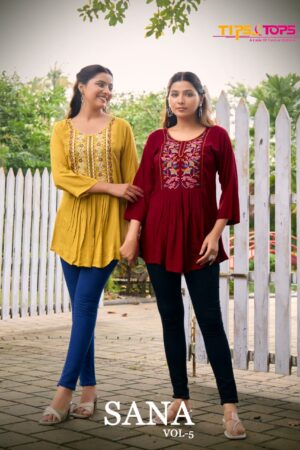 TIPS TOPS SANA VOL 5 READYMADE SHORT TOPS 7.jpg