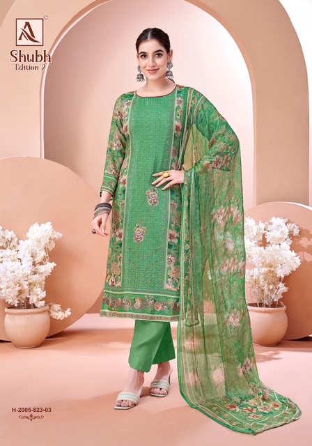 ₹872 Pcs : 4 ALOK SUIT SHUBH EDITION 2 SALWAR KAMEEZ WHOLESALE 0 8 Rehmat Boutique ₹872 Pcs : 4 ALOK SUIT SHUBH EDITION 2 SALWAR KAMEEZ WHOLESALE 0 8 ALOK SUIT SHUBH EDITION 2 SALWAR KAMEEZ WHOLESALE 2.jpg