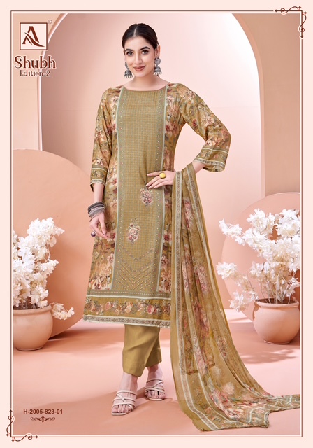 ₹872 Pcs : 4 ALOK SUIT SHUBH EDITION 2 SALWAR KAMEEZ WHOLESALE 0 8 Rehmat Boutique ₹872 Pcs : 4 ALOK SUIT SHUBH EDITION 2 SALWAR KAMEEZ WHOLESALE 0 8 ALOK SUIT SHUBH EDITION 2 SALWAR KAMEEZ WHOLESALE 4.jpg