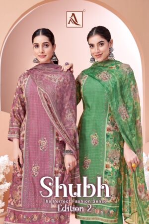 ALOK SUIT SHUBH EDITION 2 SALWAR KAMEEZ WHOLESALE 5.jpg