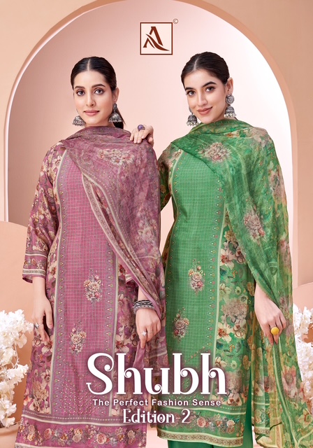 ₹872 Pcs : 4 ALOK SUIT SHUBH EDITION 2 SALWAR KAMEEZ WHOLESALE 0 8 Rehmat Boutique ₹872 Pcs : 4 ALOK SUIT SHUBH EDITION 2 SALWAR KAMEEZ WHOLESALE 0 8 ALOK SUIT SHUBH EDITION 2 SALWAR KAMEEZ WHOLESALE 5.jpg