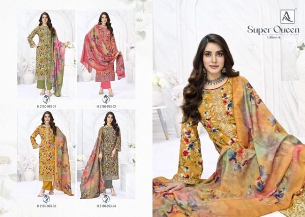 ALOK SUIT SUPER QUEEN EDITION 6 SALWAR KAMEEZ 10.jpg