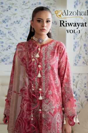ALZOHAIB RIWAYAT VOL 1 AZ 1399 TO AZ 1406 WHOLESALER 5.jpg