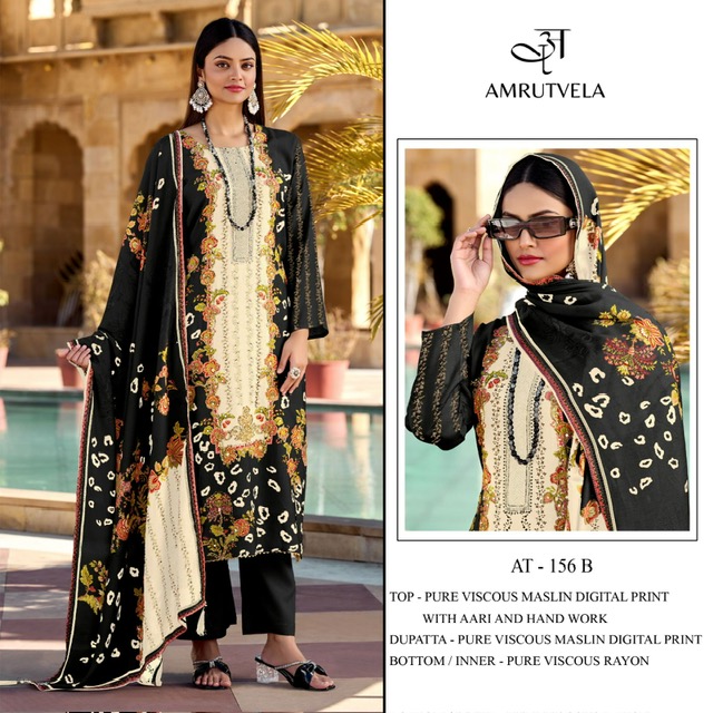 ₹1200 Pcs : 2 AMRUTVELA AT-156 PAKISTANI SUITS WHOLESALER 0 34 Rehmat Boutique ₹1200 Pcs : 2 AMRUTVELA AT-156 PAKISTANI SUITS WHOLESALER 0 34 AMRUTVELA AT 156 PAKISTANI SUITS WHOLESALER 2.jpg