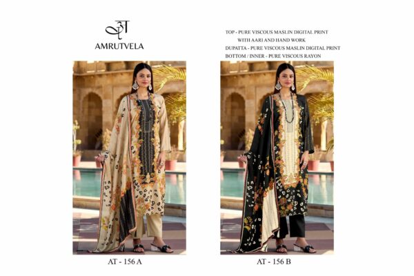 ₹1200 Pcs : 2 AMRUTVELA AT-156 PAKISTANI SUITS WHOLESALER 0 34 Rehmat Boutique ₹1200 Pcs : 2 AMRUTVELA AT-156 PAKISTANI SUITS WHOLESALER 0 34 AMRUTVELA AT 156 PAKISTANI SUITS WHOLESALER 3.jpg