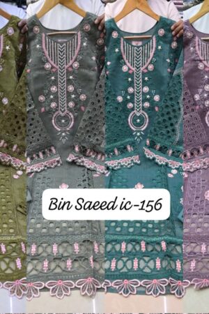 BIN SAEED IC 156 READYMADE LAWN SUITS 2.jpg