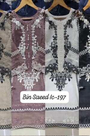 BIN SAEED IC 197 READYMADE LAWN SET 5.jpg