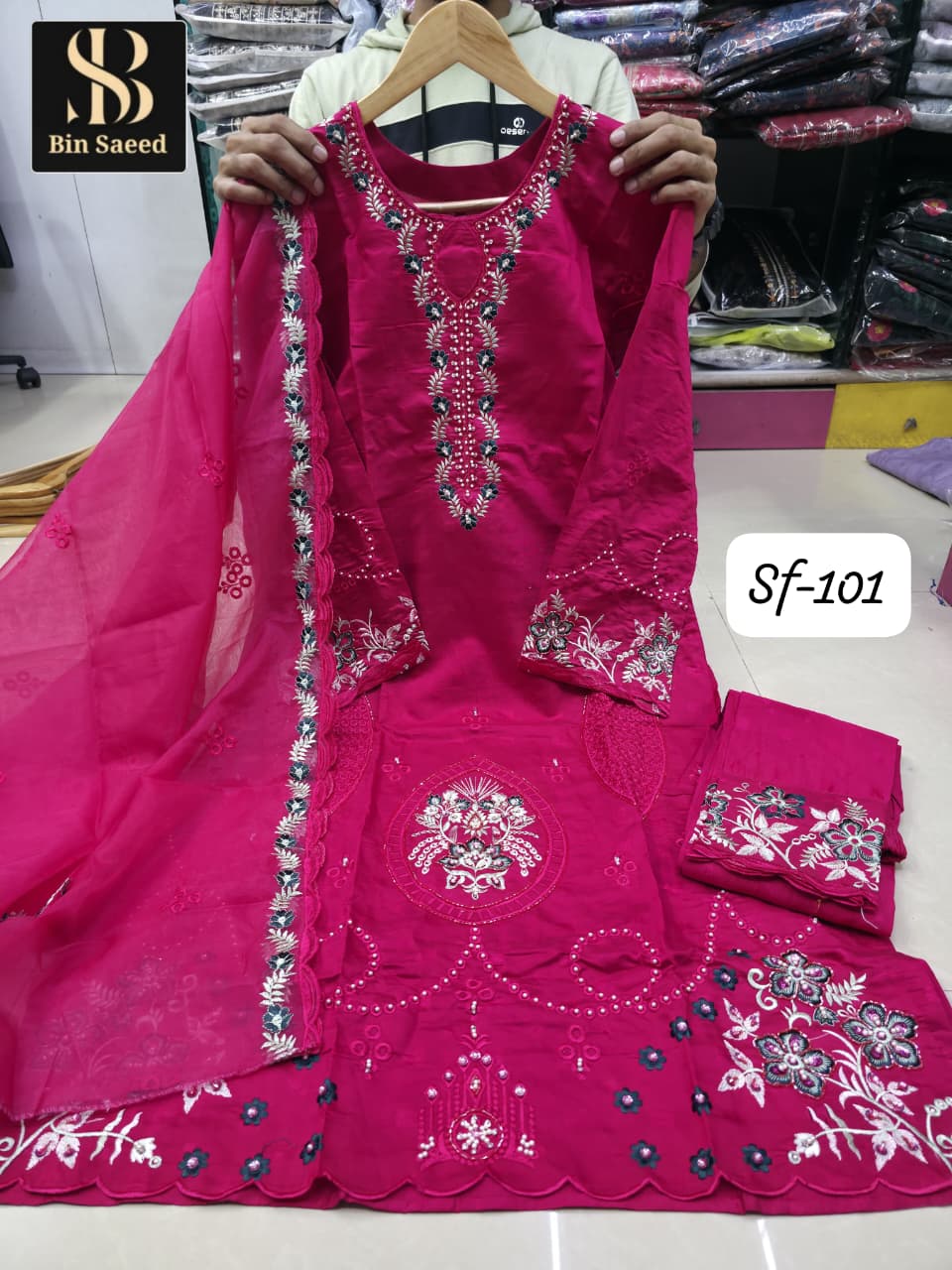 ₹1350 Pcs : 3 BIN SAEED SF-101 READYMADE LAWN SETS 0 0 Rehmat Boutique ₹1350 Pcs : 3 BIN SAEED SF-101 READYMADE LAWN SETS 0 0 BIN SAEED SF 101 READYMADE LAWN SETS 7.jpg