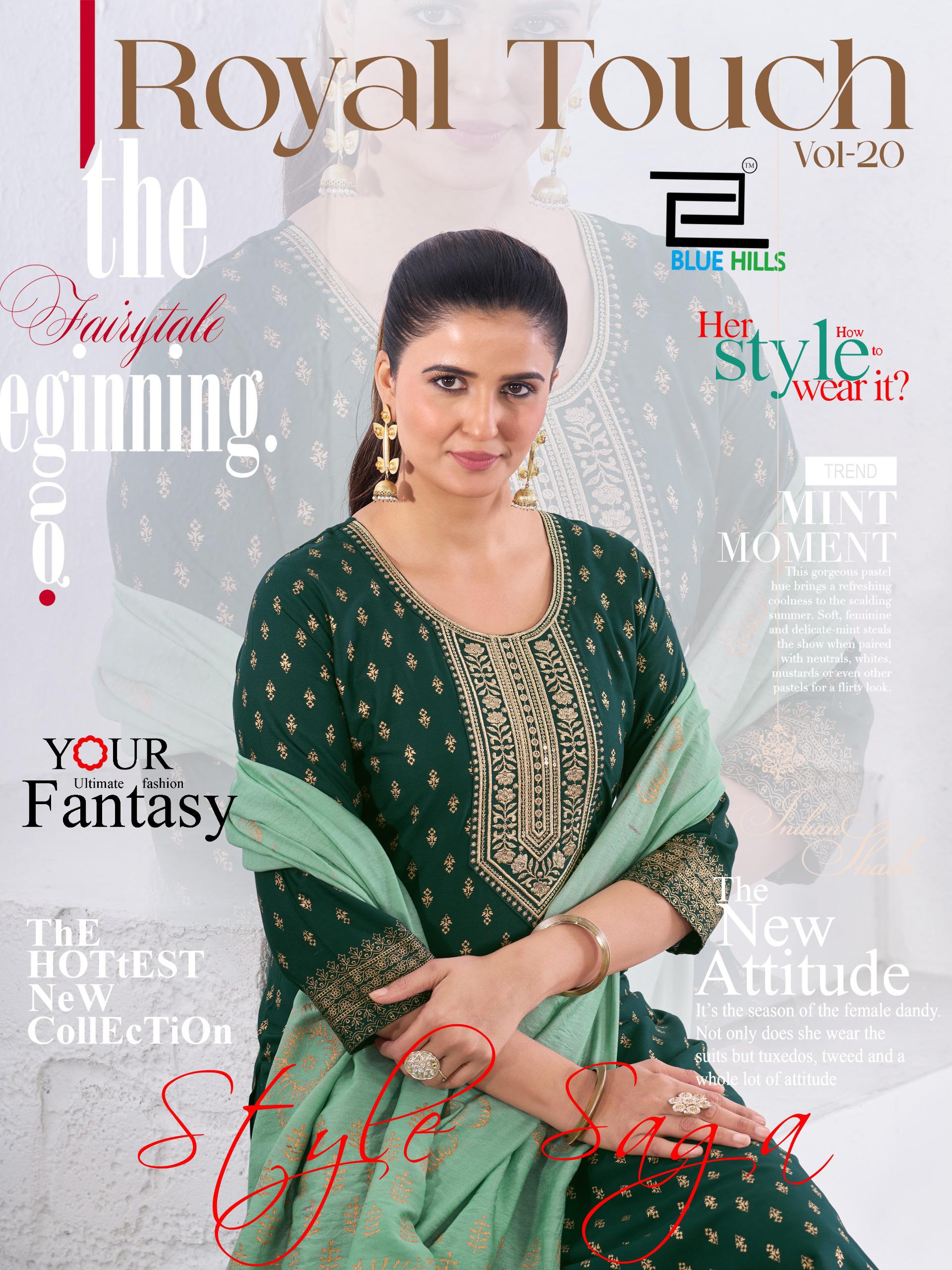 ₹770 Pcs : 6 BLUE HILLS ROYAL TOUCH VOL 20 READYMADE KURTI 0 23 Rehmat Boutique BLUE HILLS ROYAL TOUCH VOL 20 READYMADE KURTI 5.jpg