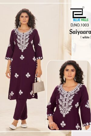 BLUE HILLS SAIYAARA READYMADE KURTI WHOLESALER 2.jpg