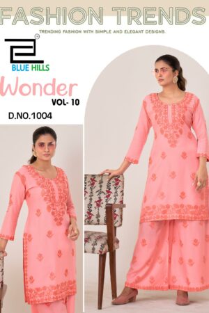 BLUE HILLS WONDER VOL 10 READYMADE CORD SET 4.jpg