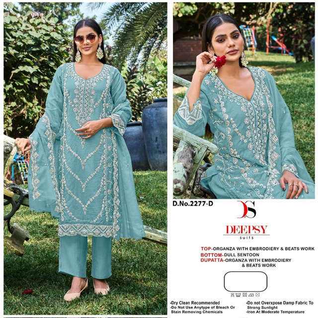 ₹1230 Pcs : 4 DEEPSY SUITS 2277 PAKISTANI SUITS 0 17 Rehmat Boutique ₹1230 Pcs : 4 DEEPSY SUITS 2277 PAKISTANI SUITS 0 17 DEEPSY SUITS 2277 PAKISTANI SUITS 6.jpg