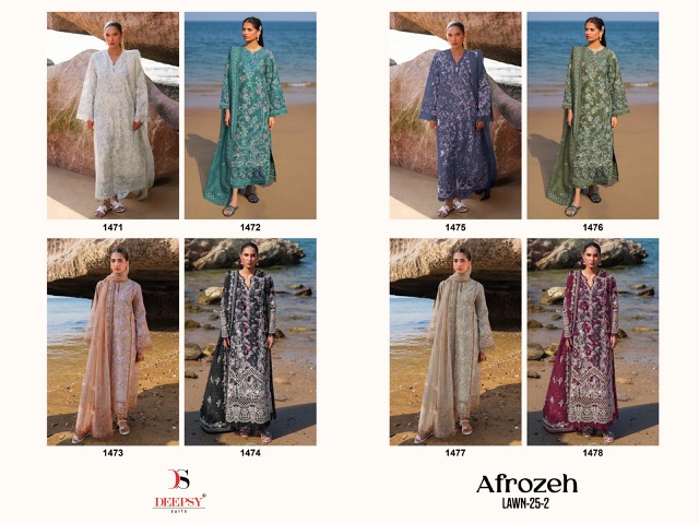₹1099 Pcs : 8 DEEPSY SUITS AFROZEH LAWN 25-2 1471-1478 0 0 Rehmat Boutique ₹1099 Pcs : 8 DEEPSY SUITS AFROZEH LAWN 25-2 1471-1478 0 0 DEEPSY SUITS AFROZEH LAWN 25 2 1471 1478 14.jpg