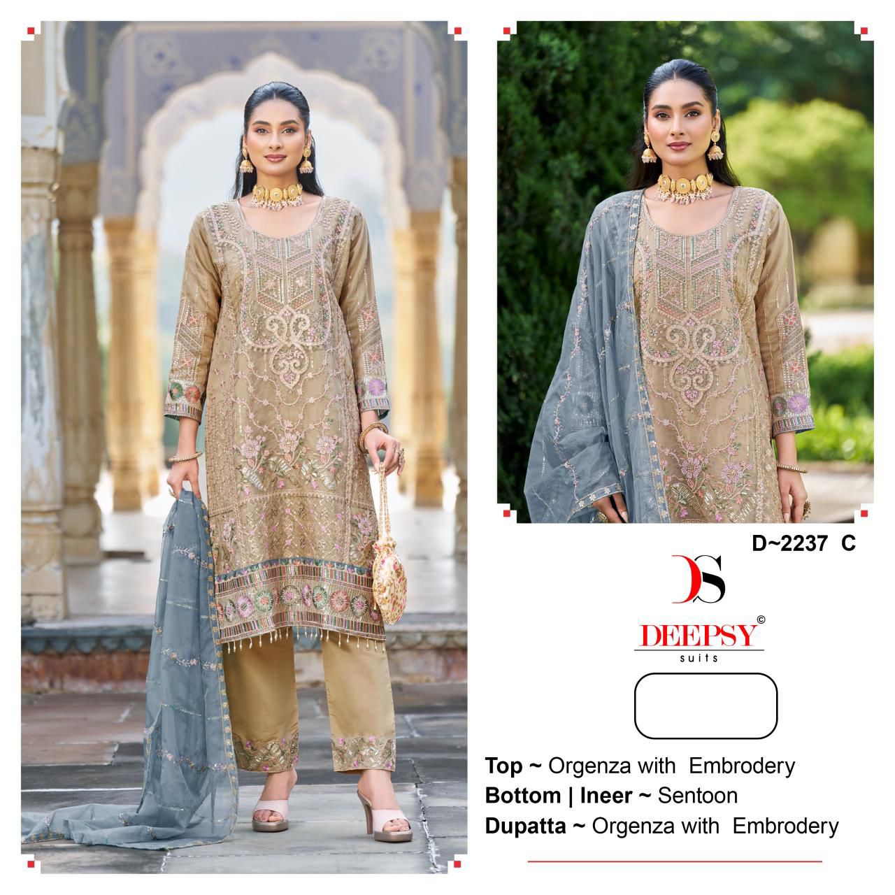 ₹1225 Pcs : 4 DEEPSY SUITS D-2237 PAKISTANI SUITS WHOLESALER 0 53 Rehmat Boutique ₹1225 Pcs : 4 DEEPSY SUITS D-2237 PAKISTANI SUITS WHOLESALER 0 53 DEEPSY SUITS D 2237 PAKISTANI SUITS WHOLESALER 2.jpg