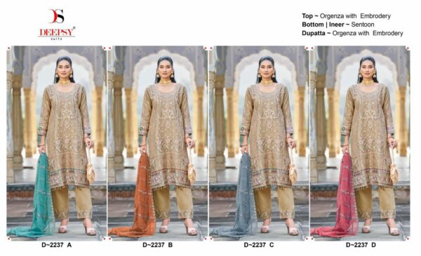 ₹1225 Pcs : 4 DEEPSY SUITS D-2237 PAKISTANI SUITS WHOLESALER 0 53 Rehmat Boutique ₹1225 Pcs : 4 DEEPSY SUITS D-2237 PAKISTANI SUITS WHOLESALER 0 53 DEEPSY SUITS D 2237 PAKISTANI SUITS WHOLESALER 6.jpg