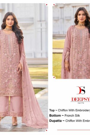 DEEPSY SUITS D 2281 PAKISTANI SUITS WHOLESALER 2.jpg