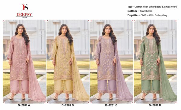 DEEPSY SUITS D 2281 PAKISTANI SUITS WHOLESALER 6.jpg