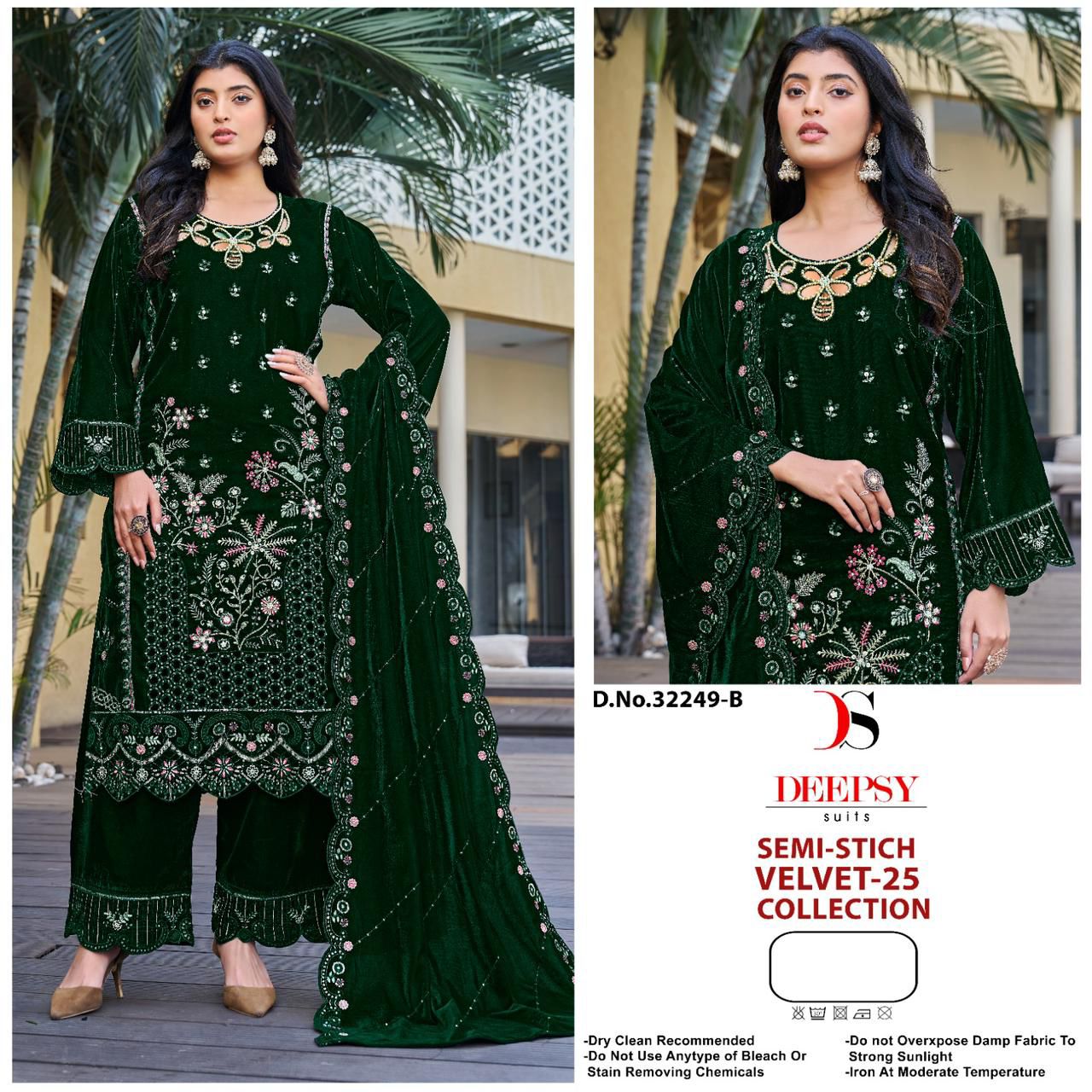 ₹04 Pcs : 1599 DEEPSY SUITS VELVET 25 32249 PAKISTANI SUITS 0 0 Rehmat Boutique ₹04 Pcs : 1599 DEEPSY SUITS VELVET 25 32249 PAKISTANI SUITS 0 0 DEEPSY SUITS VELVET 25 32249 PAKISTANI SUITS 2.jpg