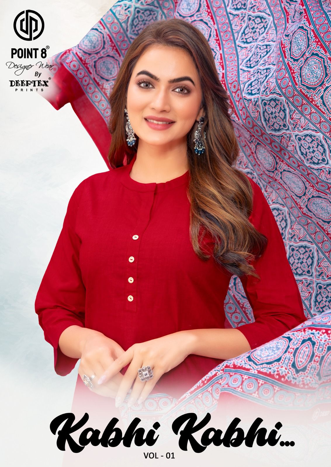 DEEPTEX PRINTS KABHI KABHI VOL 1 Rehmat Boutique DEEPTEX PRINTS KABHI KABHI VOL 1 4.jpg