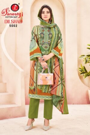 GANESHJI DILSHAD VOL 5 SALWAR KAMEEZ 2.jpg