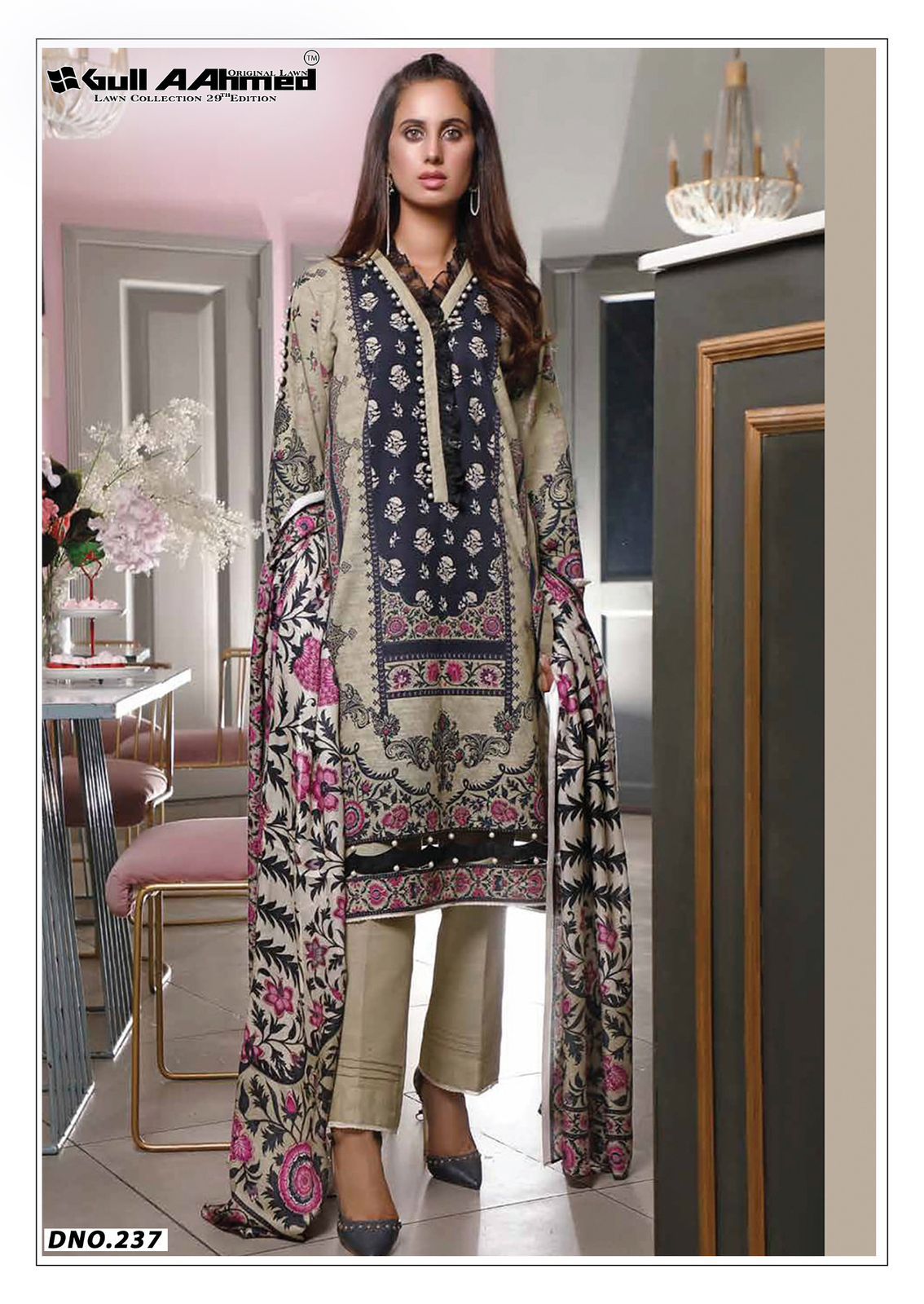 ₹390 Pcs : 6 GULL AAHMED VOL 29 LAWN COLLECTION 0 2 Rehmat Boutique ₹390 Pcs : 6 GULL AAHMED VOL 29 LAWN COLLECTION 0 2 GULL AAHMED VOL 29 LAWN COLLECTION 3.jpg