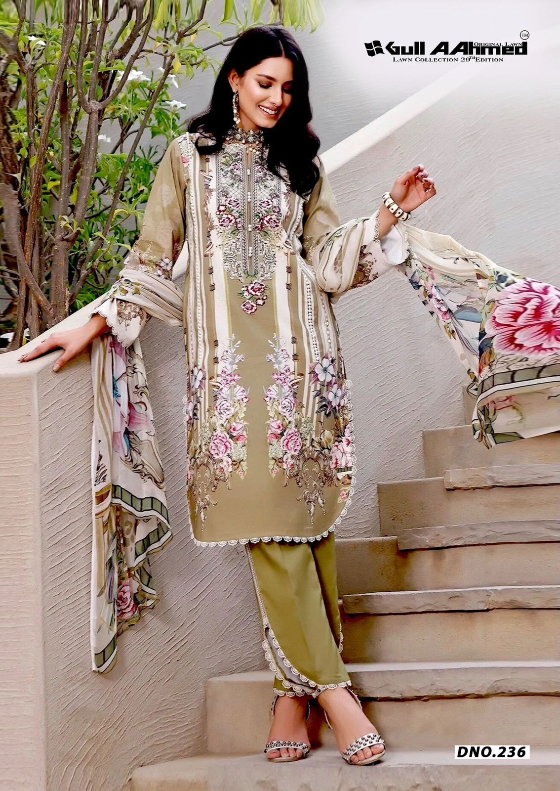 ₹390 Pcs : 6 GULL AAHMED VOL 29 LAWN COLLECTION 0 2 Rehmat Boutique ₹390 Pcs : 6 GULL AAHMED VOL 29 LAWN COLLECTION 0 2 GULL AAHMED VOL 29 LAWN COLLECTION 4.jpg