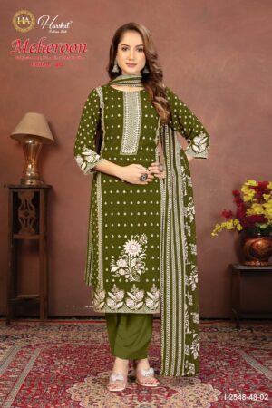 HARSHIT FASHION MEHEROON EDITION 20 SALWAR KAMEEZ 4.jpg